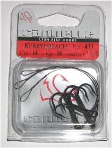 Cannelle Enddrilling für 14-16 cm, 12 KG, 3 Stück