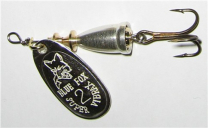 Vibrax Original, Silber,
